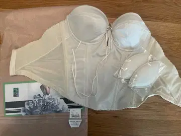 백리스 뷔스티에 C70 아이보리