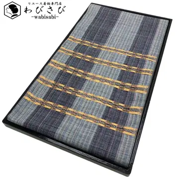 후쿠로 오비 세로 줄무늬 입체적인 직조 무늬 하늘색 회색 O-5013