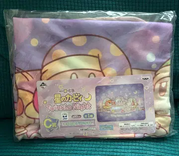 커비 트윙클 나이트 담요 제일복권