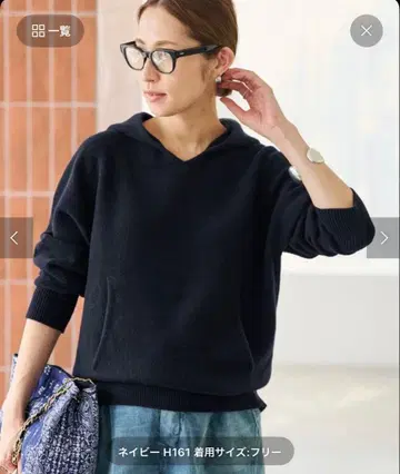 택 포함 새상품 FRAMeWORK 압축 울 후드 풀오버