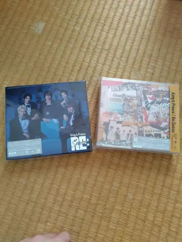 King & Prince Re:Sense & Sense 세트