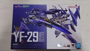 DX 초합금 YF-29 듀랜달 발키리 (맥시밀리언기) 풀세트 팩