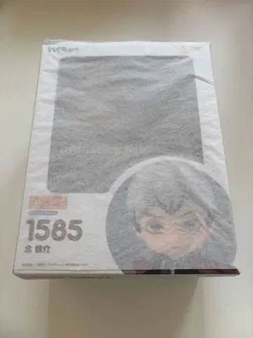 하이큐 키타 신스케 넨도로이드 미개봉 새상품