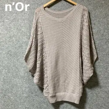 n'Or 오픈 숄더 레이스 편직 니트 베이지