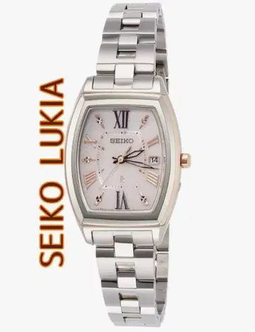 세이코 루키아 손목시계 솔라 전파 시계