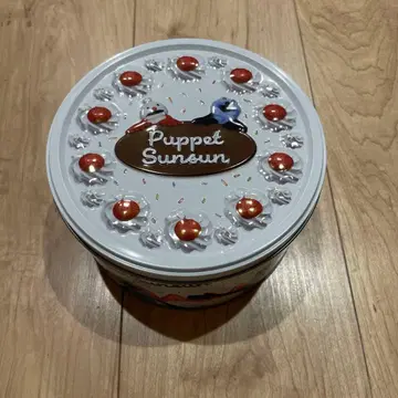 퍼펫 스순 쿠키 케이크 캔