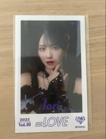 =LOVE Vol.10 사진 카드 2025년판