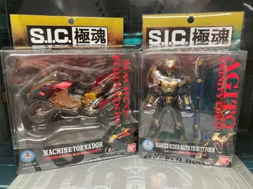 S.I.C 아기토 극혼 머신 토르네이더