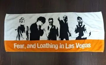 베가스 타월 2025/2026 winter towel