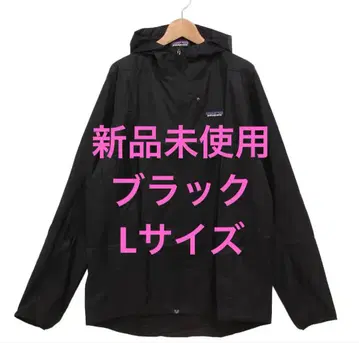 patagonia / 후디니 자켓