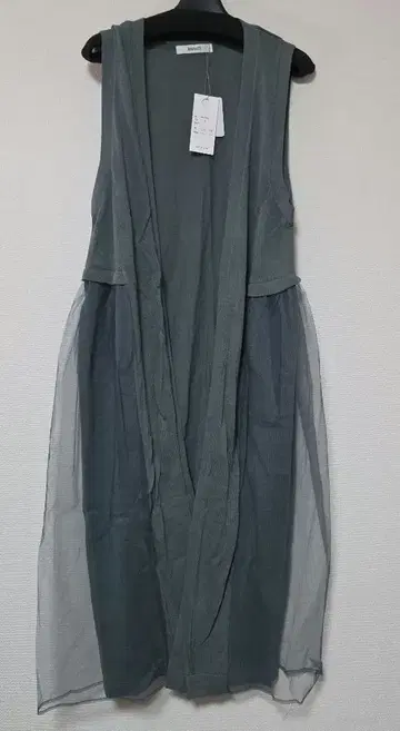 그레이 슬리브리스 롱 베스트