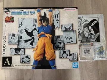 제일복권 드래곤볼 40th 그 두 번째 A상 손오공 피규어