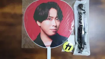 SnowMan 돔 투어 2025-2026 on 펜라이트와 부채