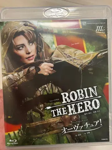 다카라즈카 ROBIN THE HERO 블루레이 패키지에 하자 있음