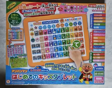 [ 즉시 구매 가능 ] 호빵맨 첫 키즈 태블릿