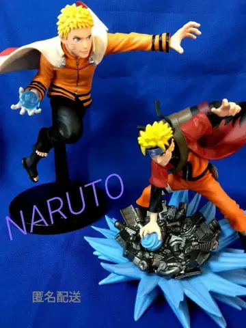 나루토 액션 피규어 이펙트 파츠 포함
