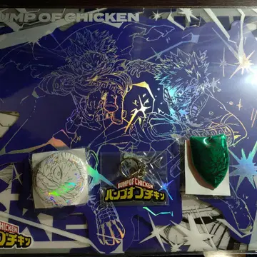BUMP OF CHICKEN I (한정판 Blu-ray 포함) 굿즈 포함
