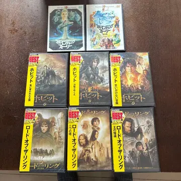 판타지 영화 DVD 8장 세트