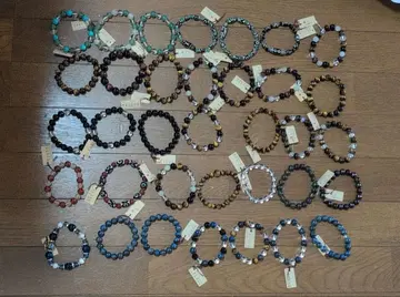 파워스톤 팔찌 세트