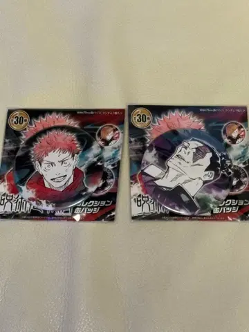 아쿠타미 게게 주술회전 전시회 캔 배지 이타도리 유우지 토도 아오이