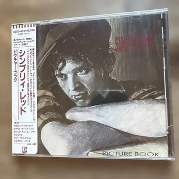 SIMPLY RED PICTURE BOOK CD 구규격 미개봉