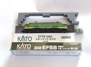 KATO EF58 초기형 N게이지 히사시 부착