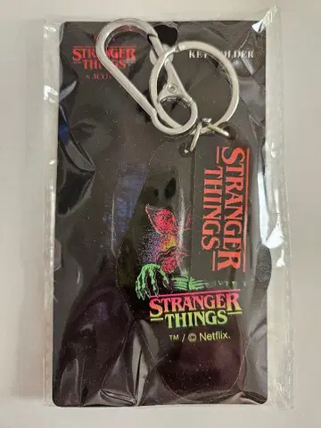 기묘한 이야기 쓰리코인즈 키링 데모고르곤 스트신