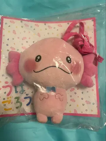 사토 타이쥬 우파고로 패스 케이스