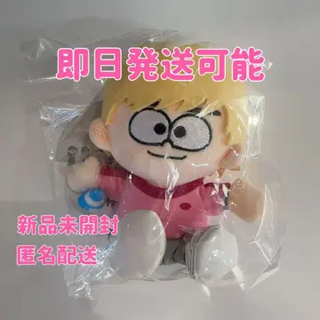 시노즈카 다이키 봉제 인형