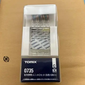 TOMIX 실내 조명 유닛 C 세트 0735