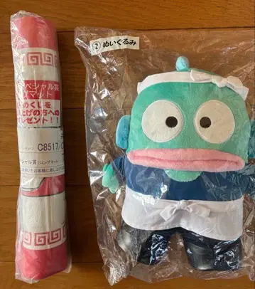 산리오 뽑기 한교동 봉제 인형