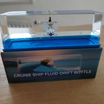 원피스 크루즈 선박 플루이드 드리프트 보틀