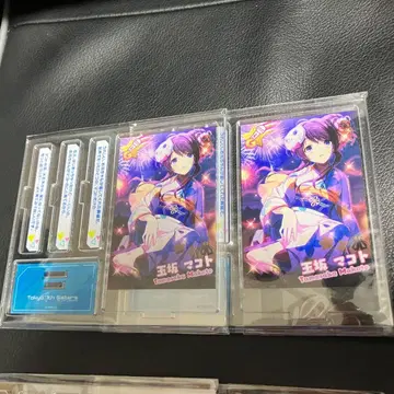 타마사카 마코토 아크릴 스탠드 2개 세트