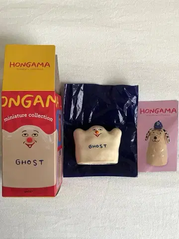 HONGAMA 가챠가챠 GHOST