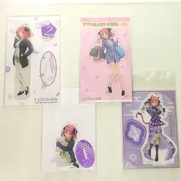 5등분의 신부 니노 굿즈