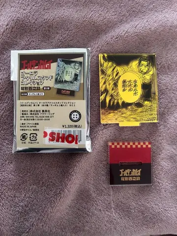 골든 카무이 오로라 아크릴 스탠드 오가타 햐쿠노스케