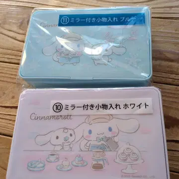 시나모롤 복권 거울 포함 소품함 2세트