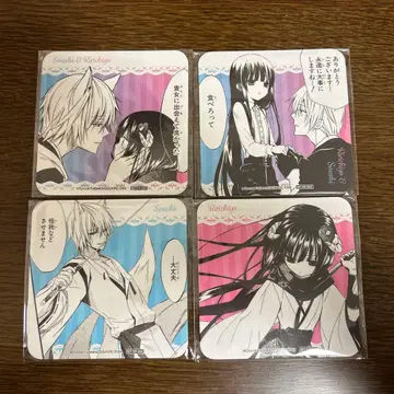 25. 이누보쿠 카페 혜택 코스터