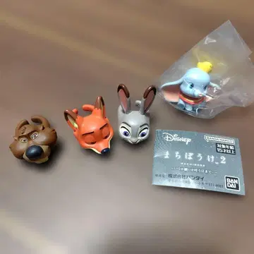 주토피아 패션 반지 덤보