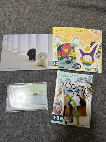 조세마루 그림 전시회