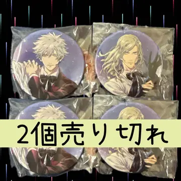 탭나이 캐러밴 카루나이 캔뱃지