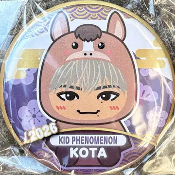 KID PHENOMENON 야마모토 코타 캔뱃지