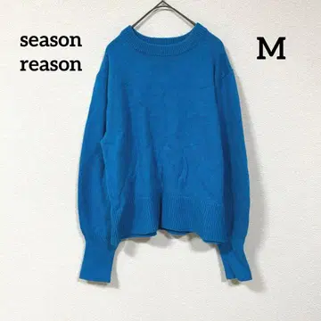 season reason 파란색 양모 혼방 크루넥 긴팔 니트