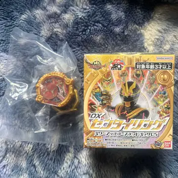 넘버원 전대 고쥬우쟈 센타이링 부스티드 묶음 판매