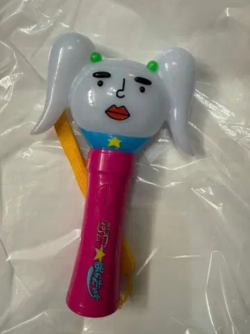 타케시타 파라다이스 응원봉