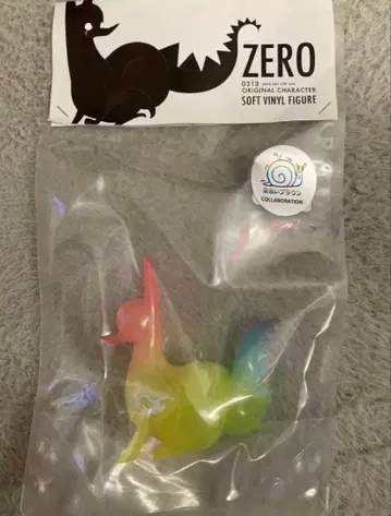 ZERO 0313 브라운 브라운 콜라보 소프트 비닐