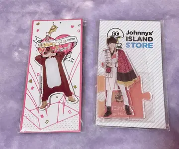 나니와단시 니시하타 다이토 아크릴 스탠드 아크릴 키링