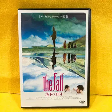 [ 새상품 케이스 ] 더 폴: 낙하의 왕국 DVD 렌탈용