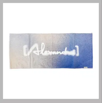 [Alexander] 25/26 Winter Fest. 타월
