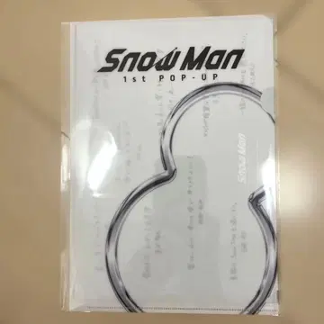 Snow Man 팝업 미니 포스터 방콕